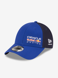 940 Essential Red Bull Formula 1 Cap
