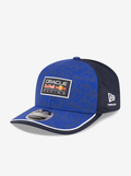 970 Red Bull Formula 1 Stretch Snap Cap