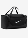 Brasilia Duffel Bag Small
