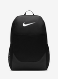Brasilia Medium Backpack