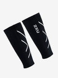 Compression Calf Guards