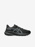 GT-1000 13 Kids