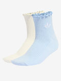 Ruffle Quarter Socks 2 Pack